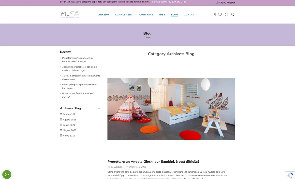 e-commerce arredamento